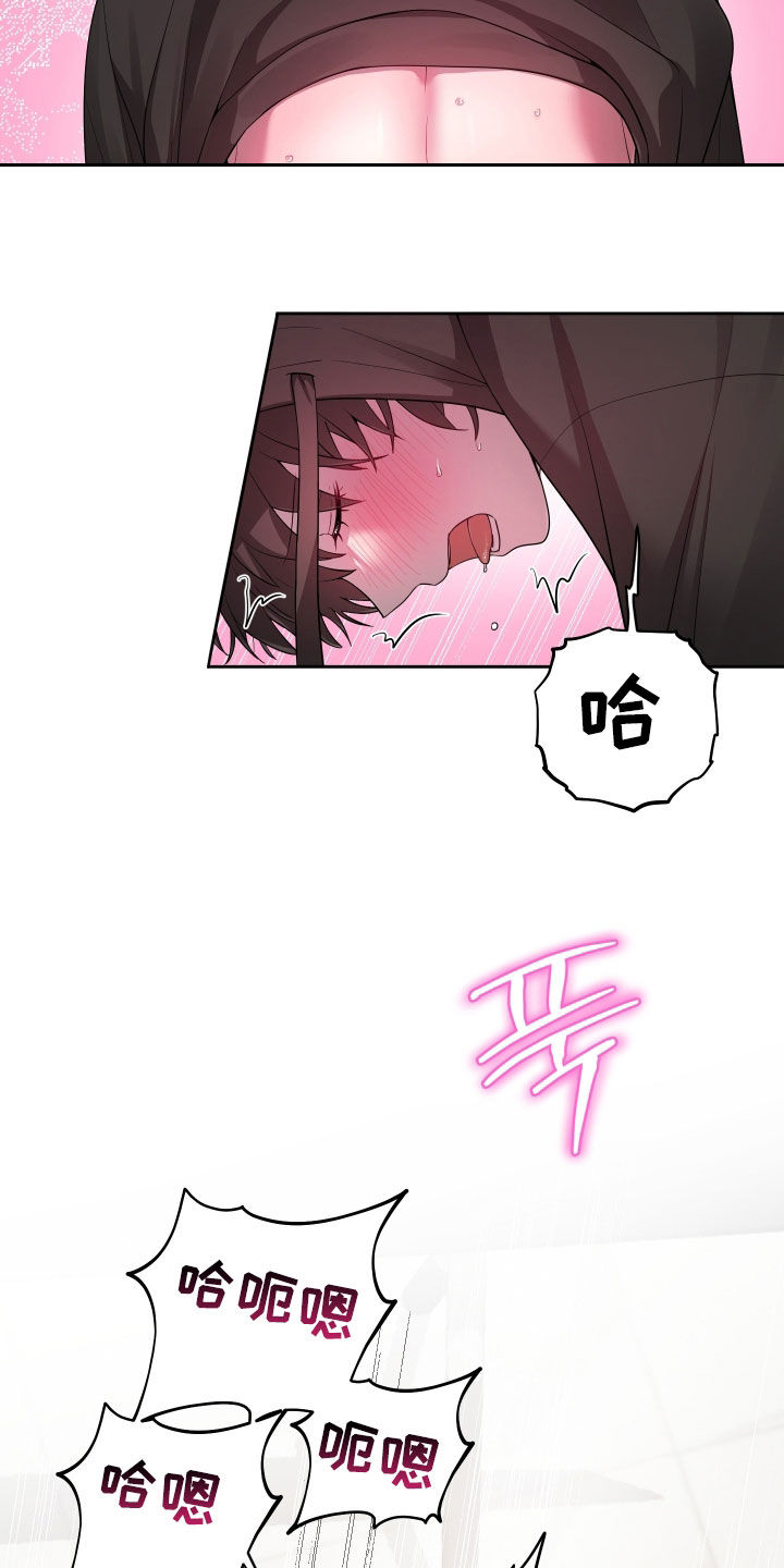 第90话9