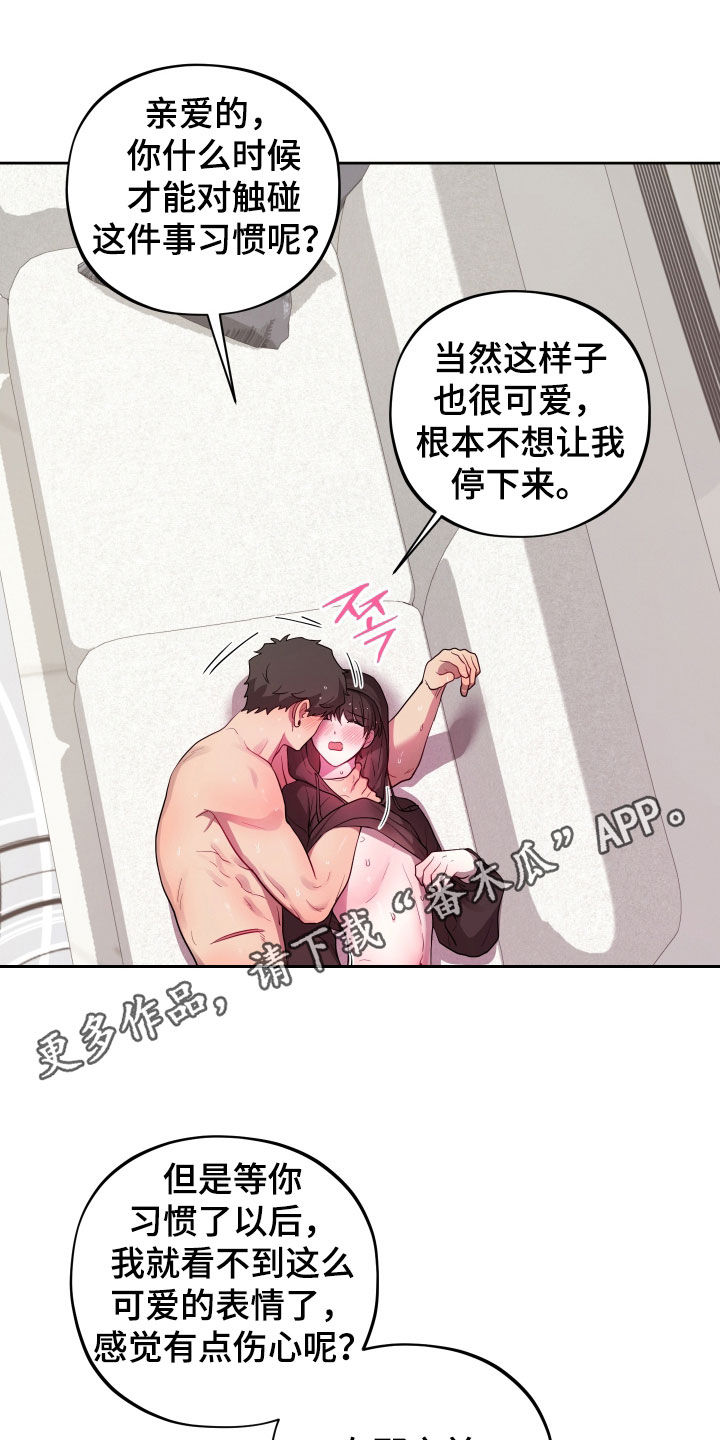 第89话0