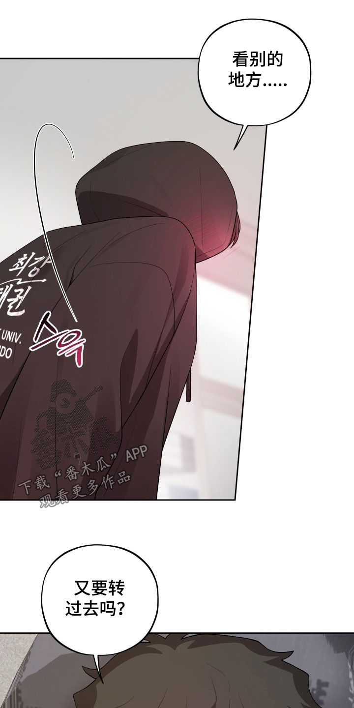 第89话2