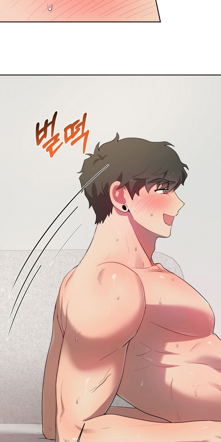 第89话8
