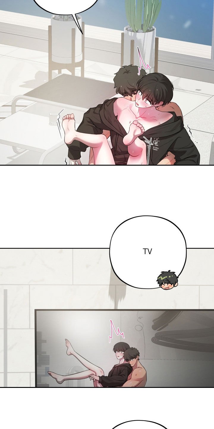 第89话11