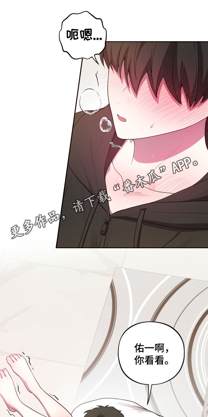 第88话0