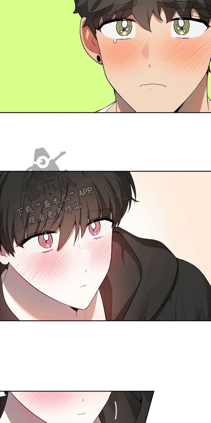 第87话9