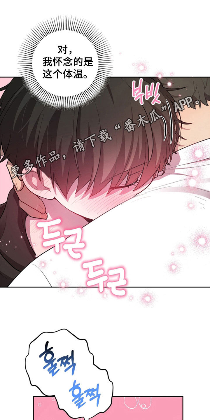 第87话0