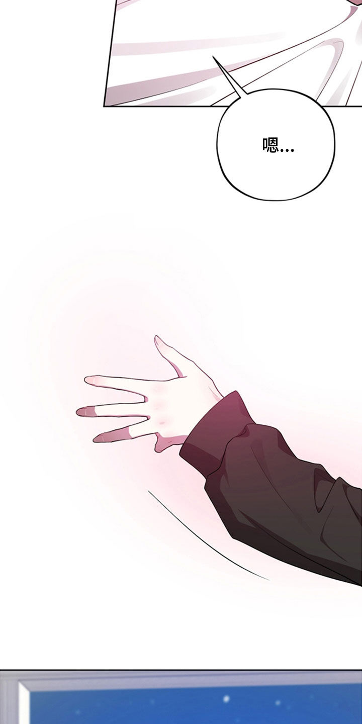 第87话22