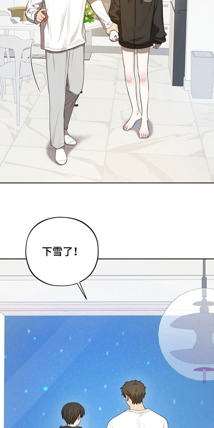 第86话14