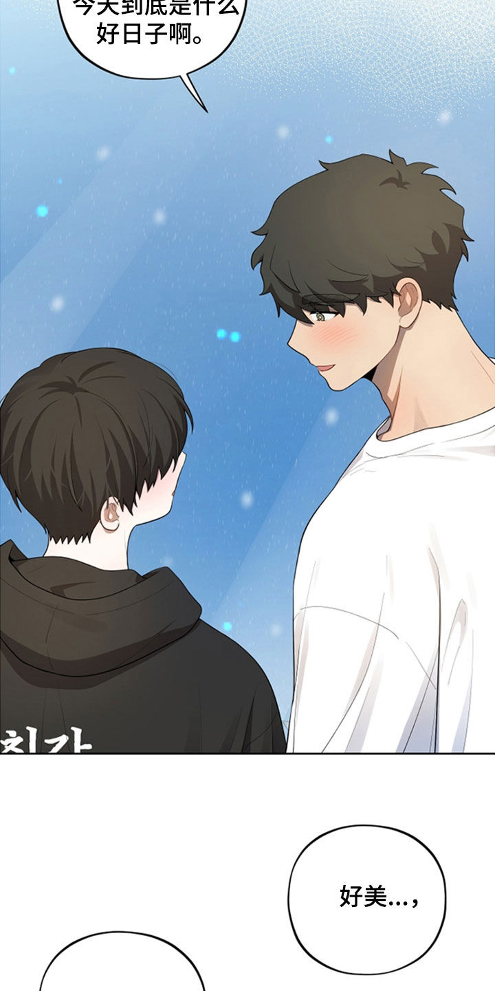 第86话16