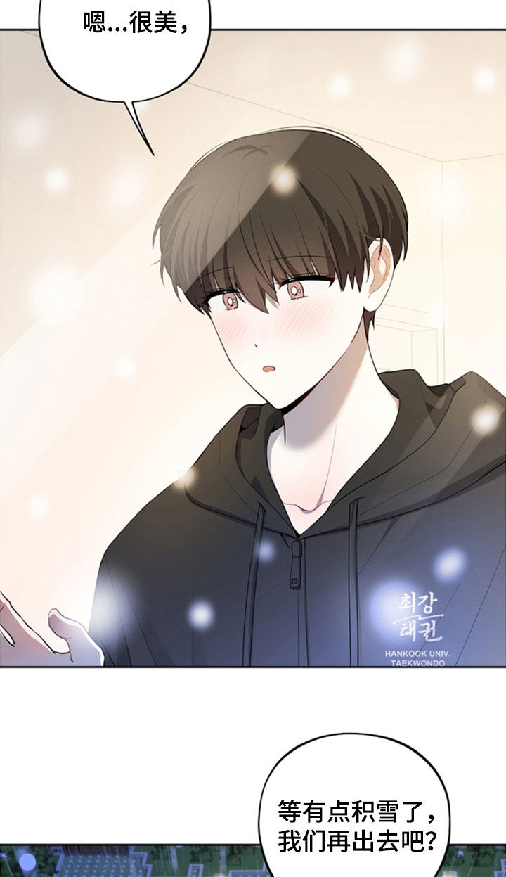 第86话17