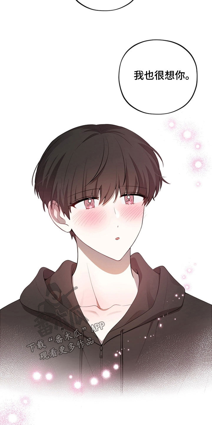 第86话25