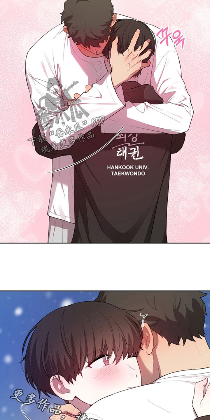第86话34
