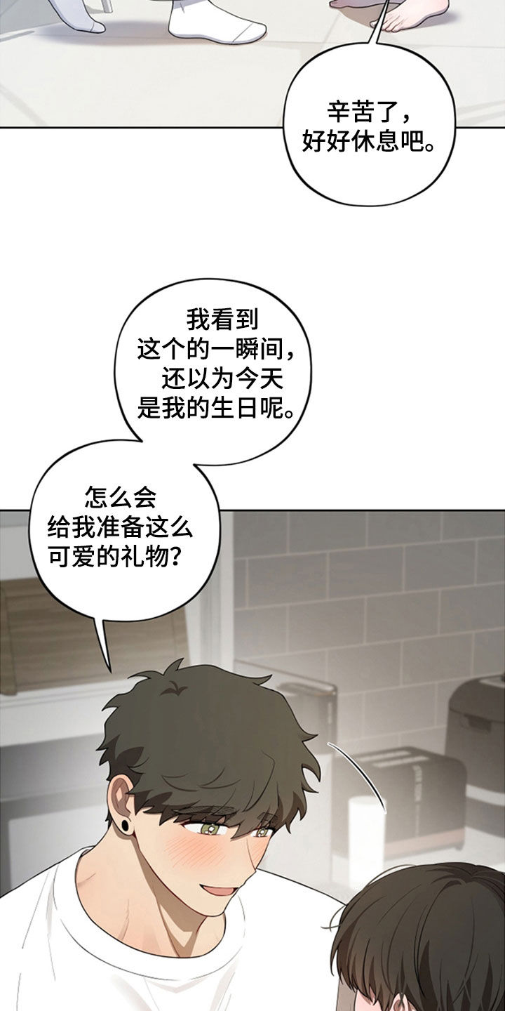 第86话1