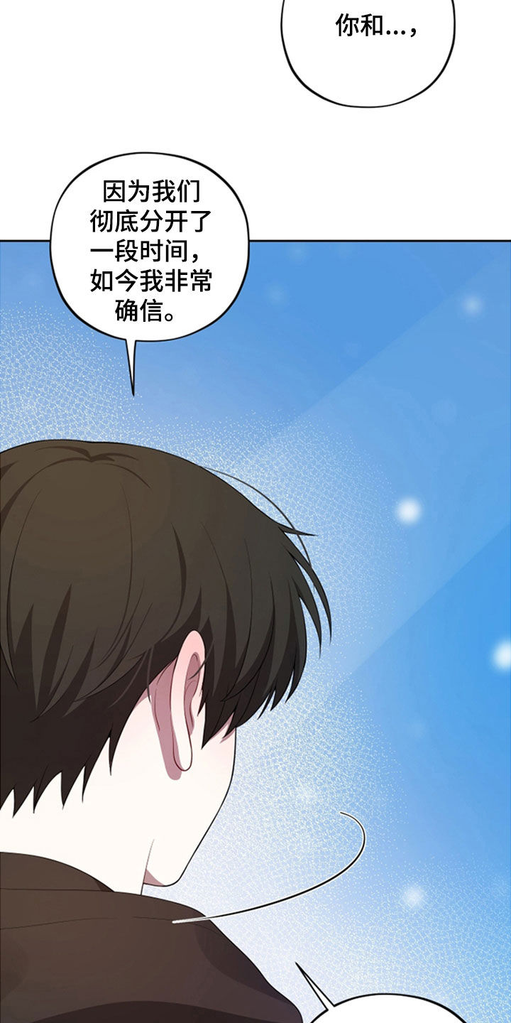 第86话21