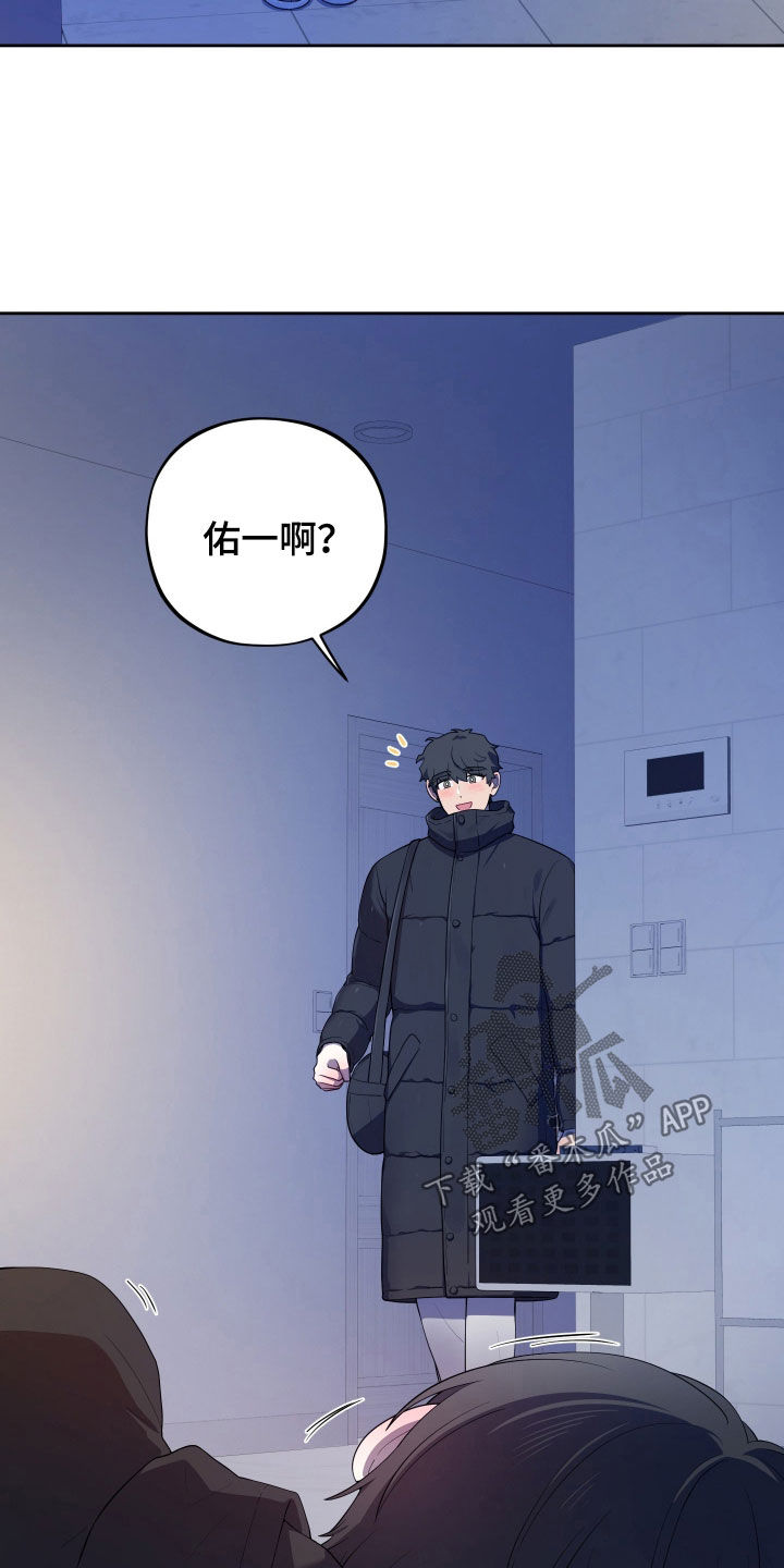 第85话13