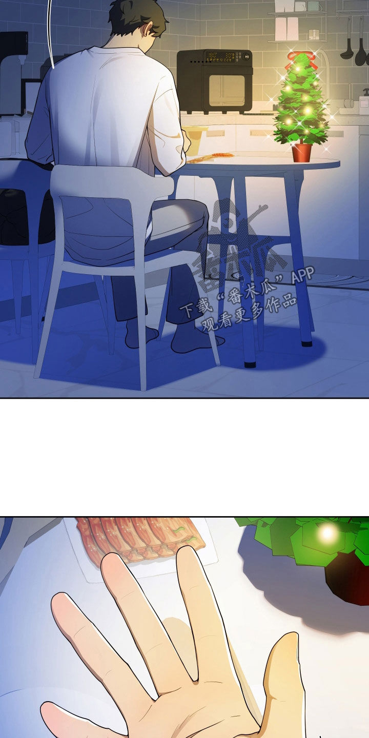 第85话20