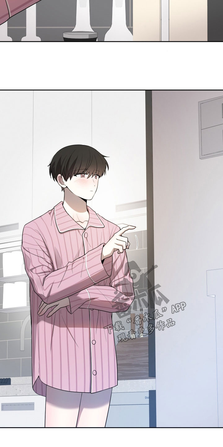 第84话5