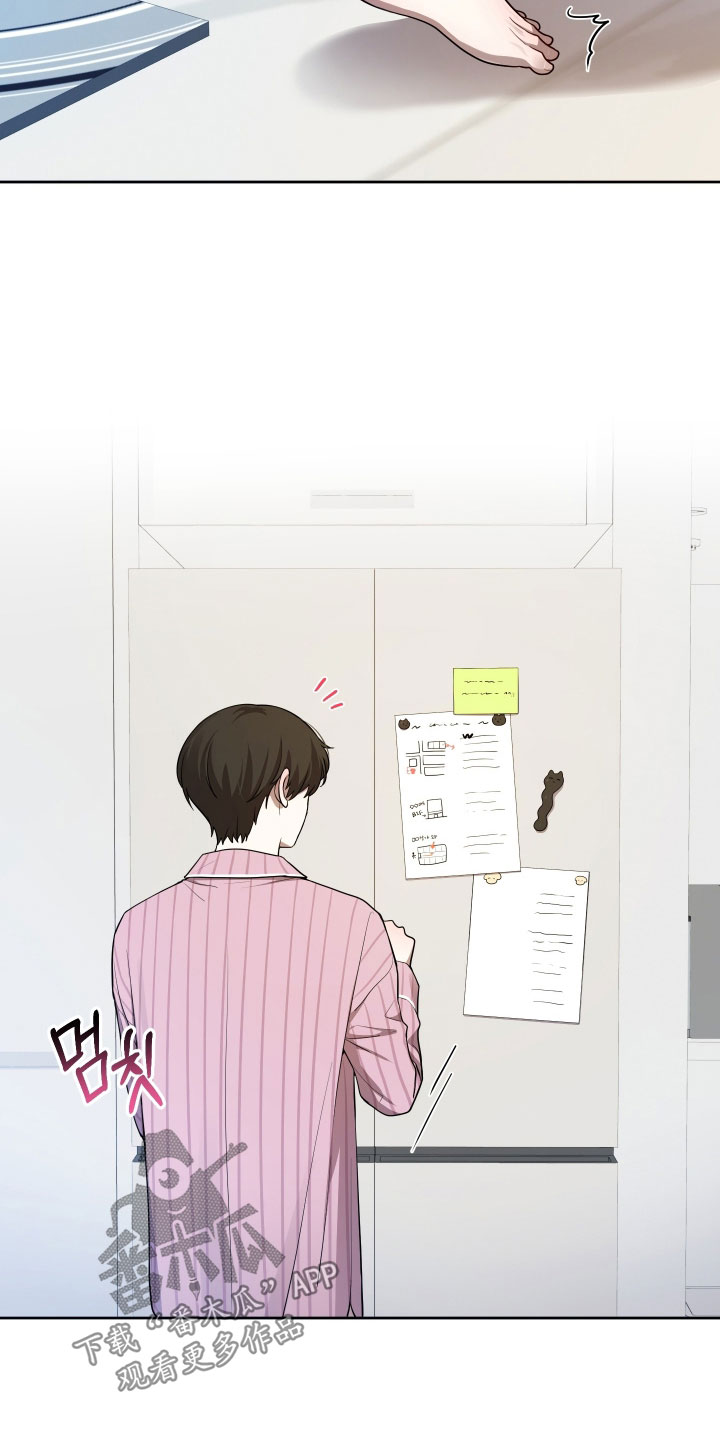 第84话2
