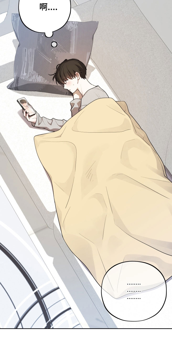 第84话20