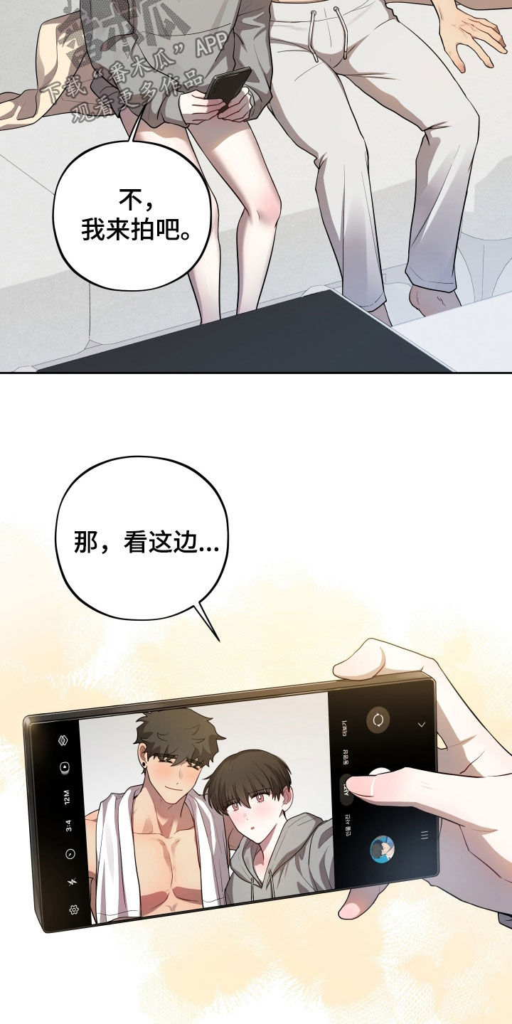 第83话17