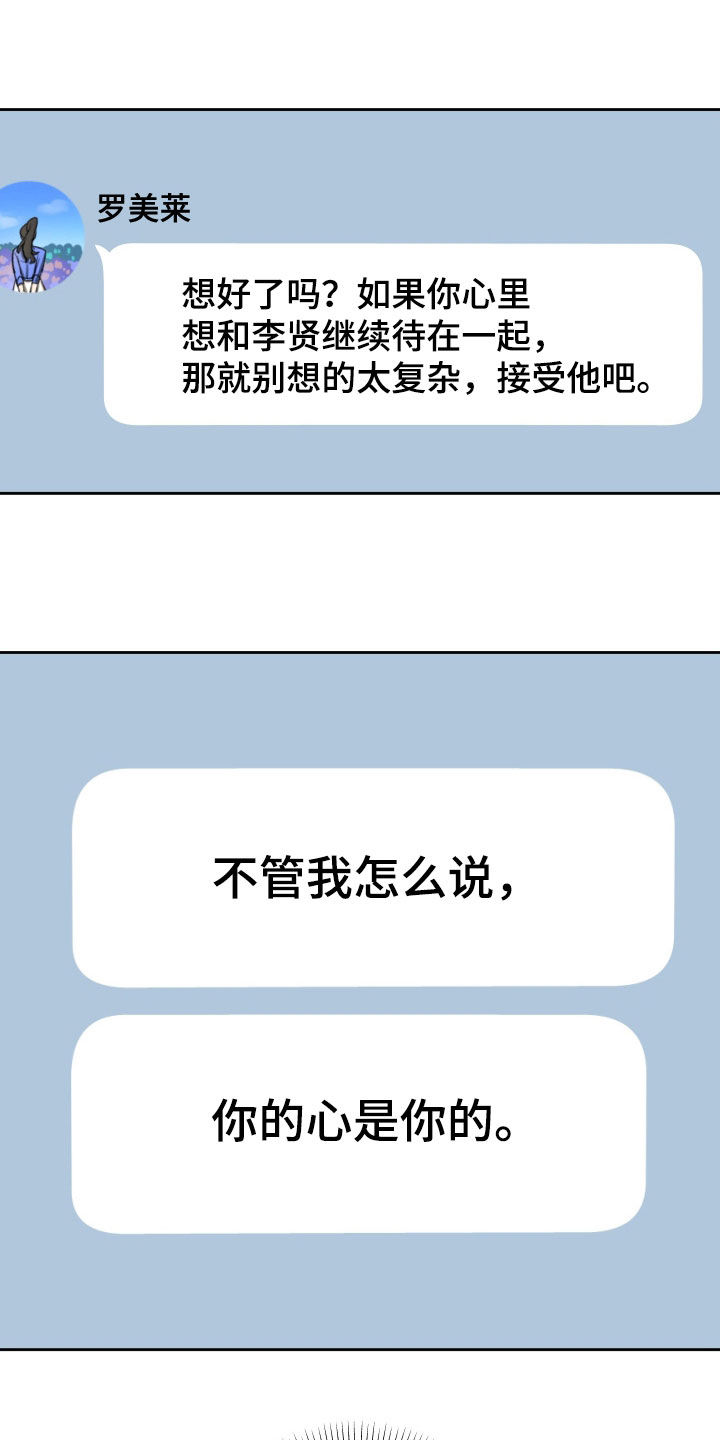 第83话0