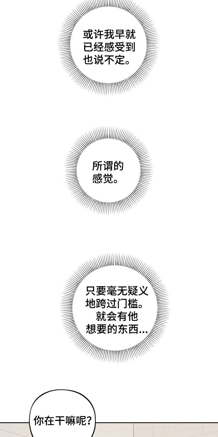 第83话1