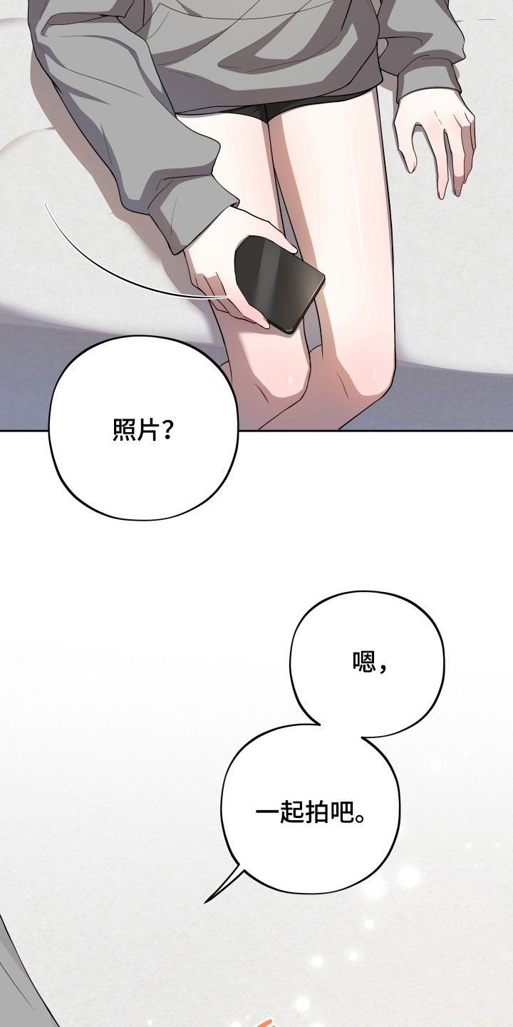 第83话14