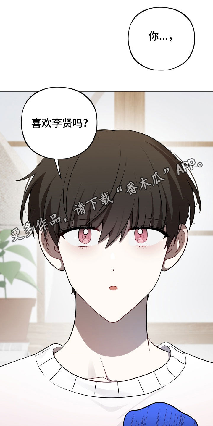 第82话0
