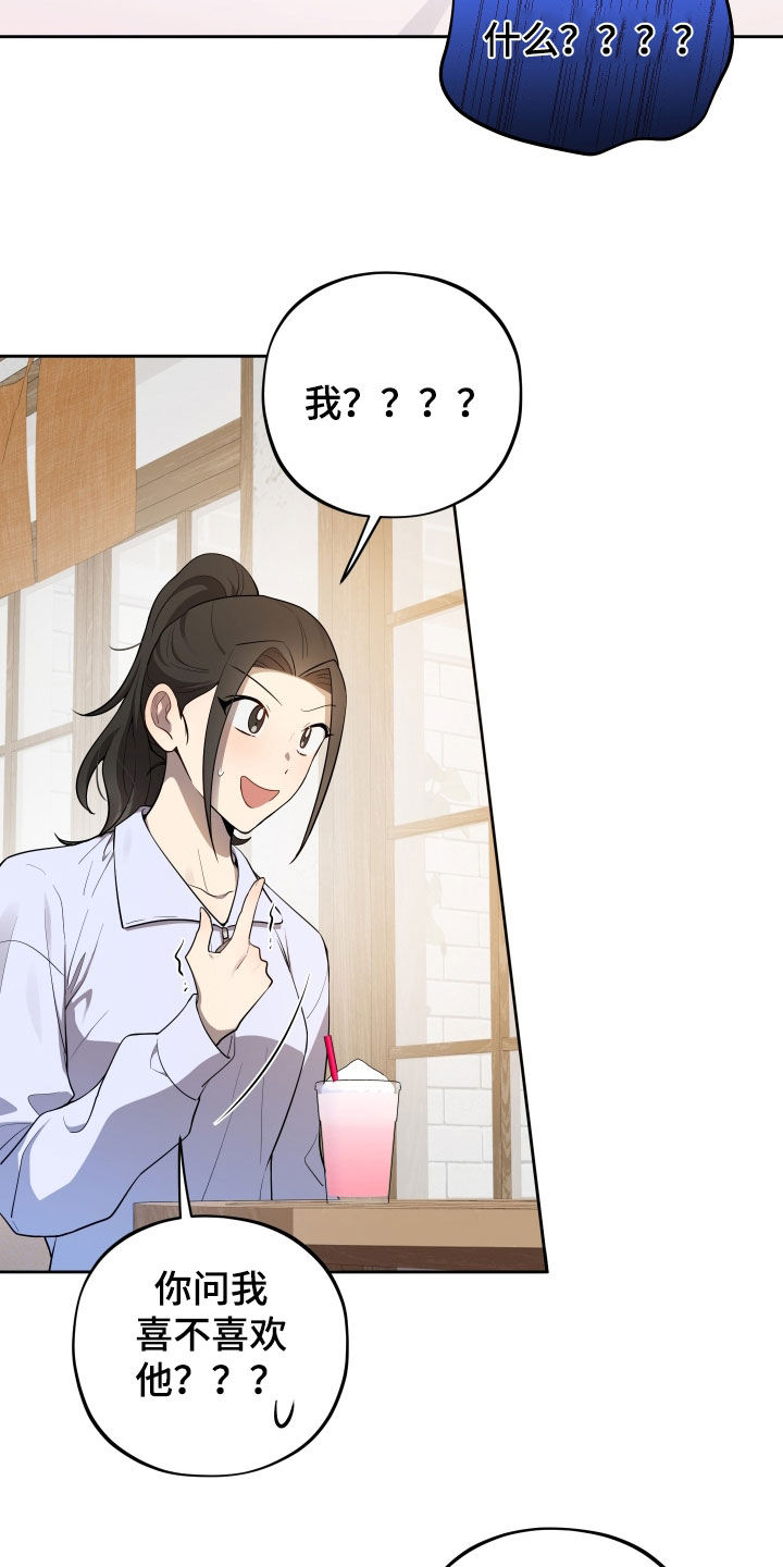第82话1