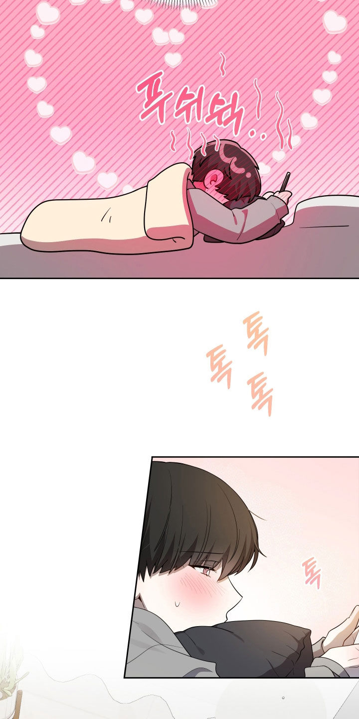 第82话21