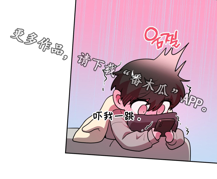 第82话27