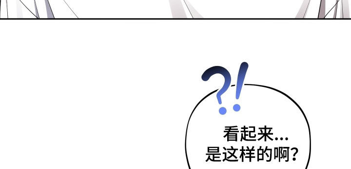 第81话22