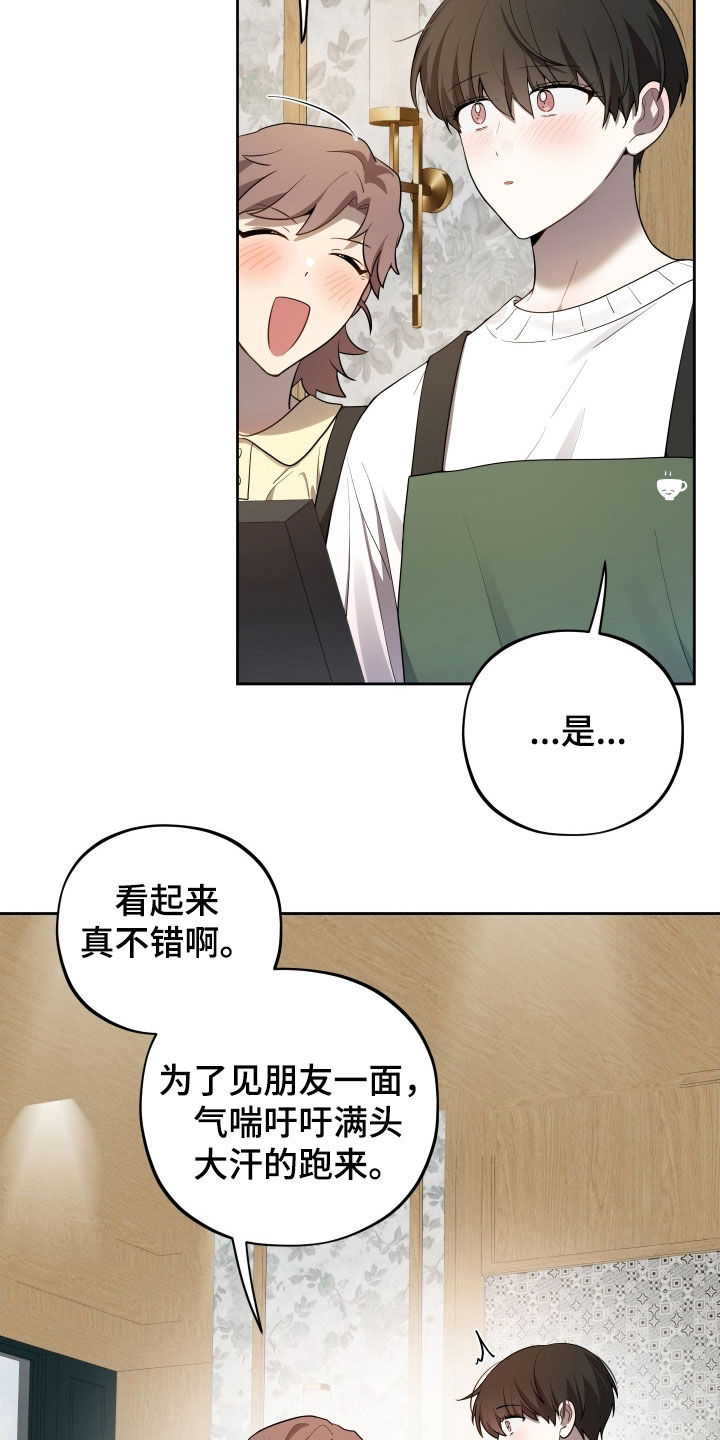 第81话1