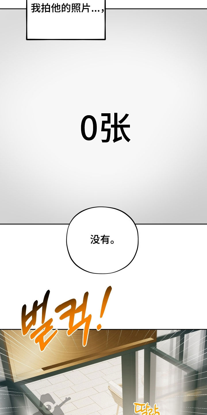 第80话19