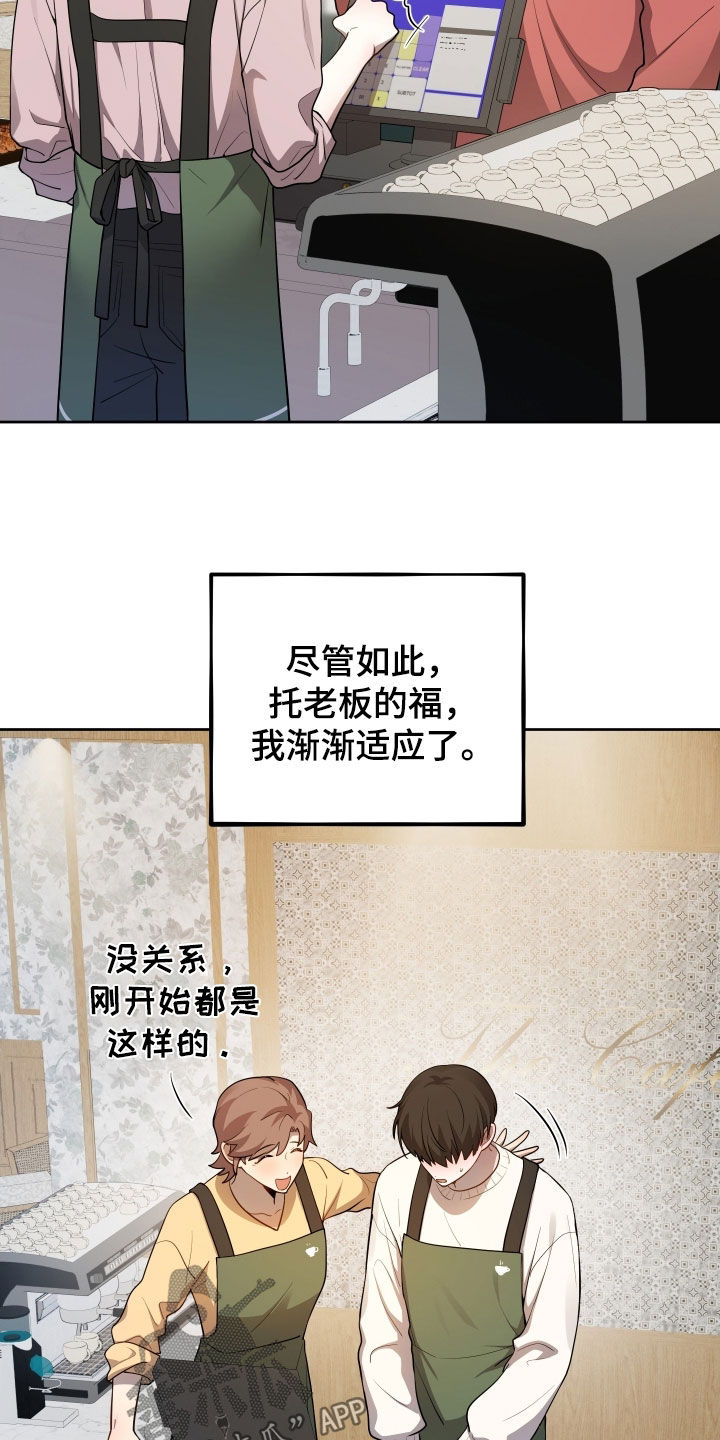 第80话2