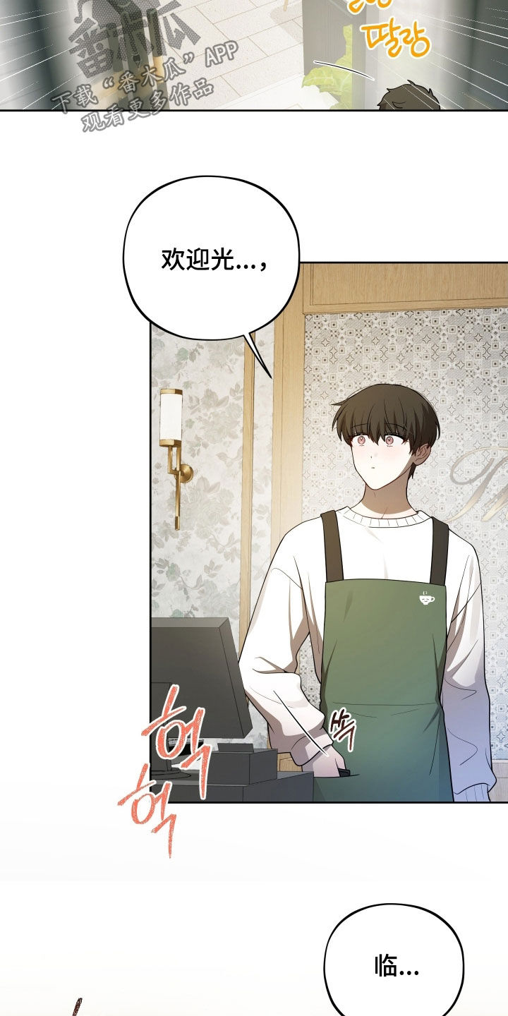 第80话20