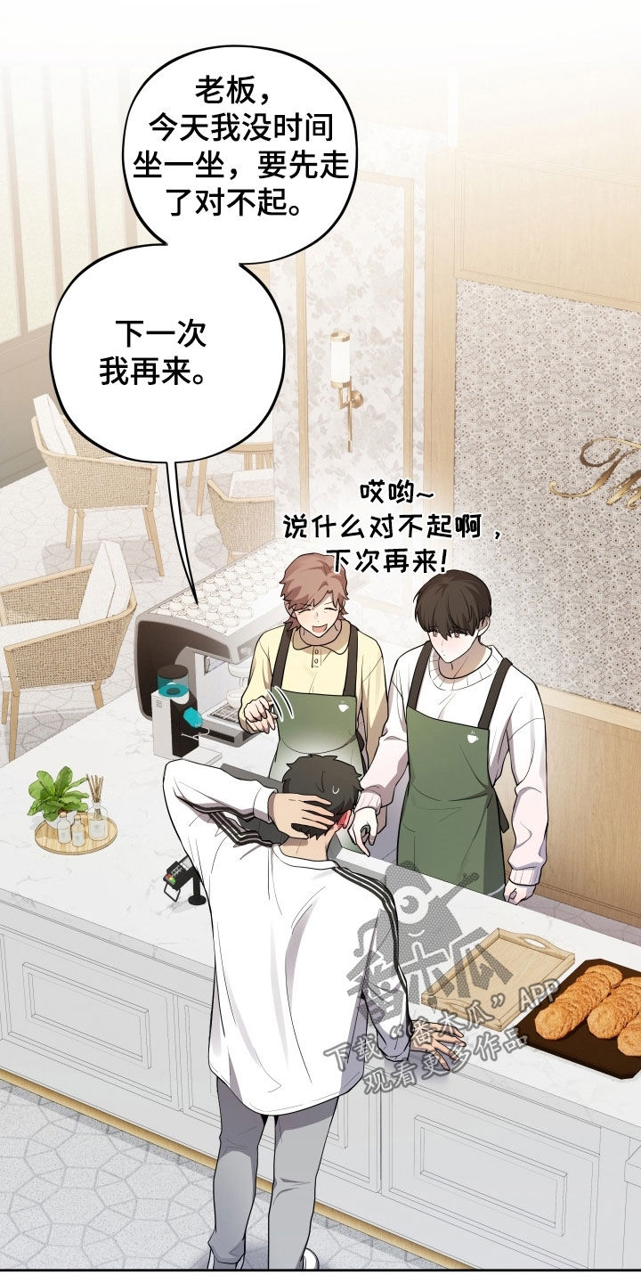 第80话27