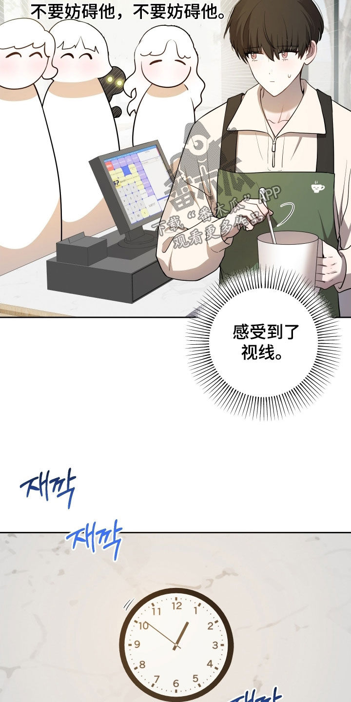 第80话7