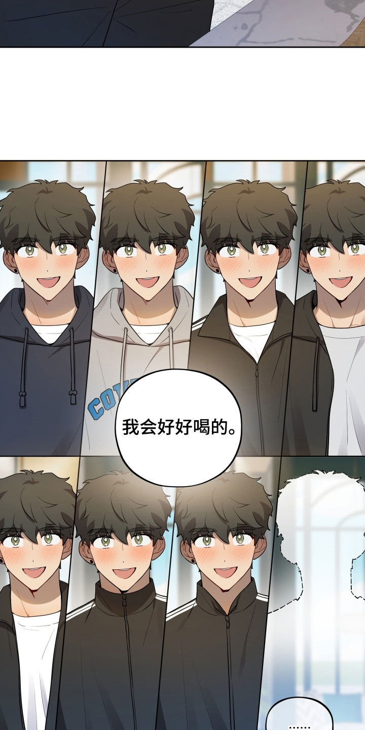 第80话10