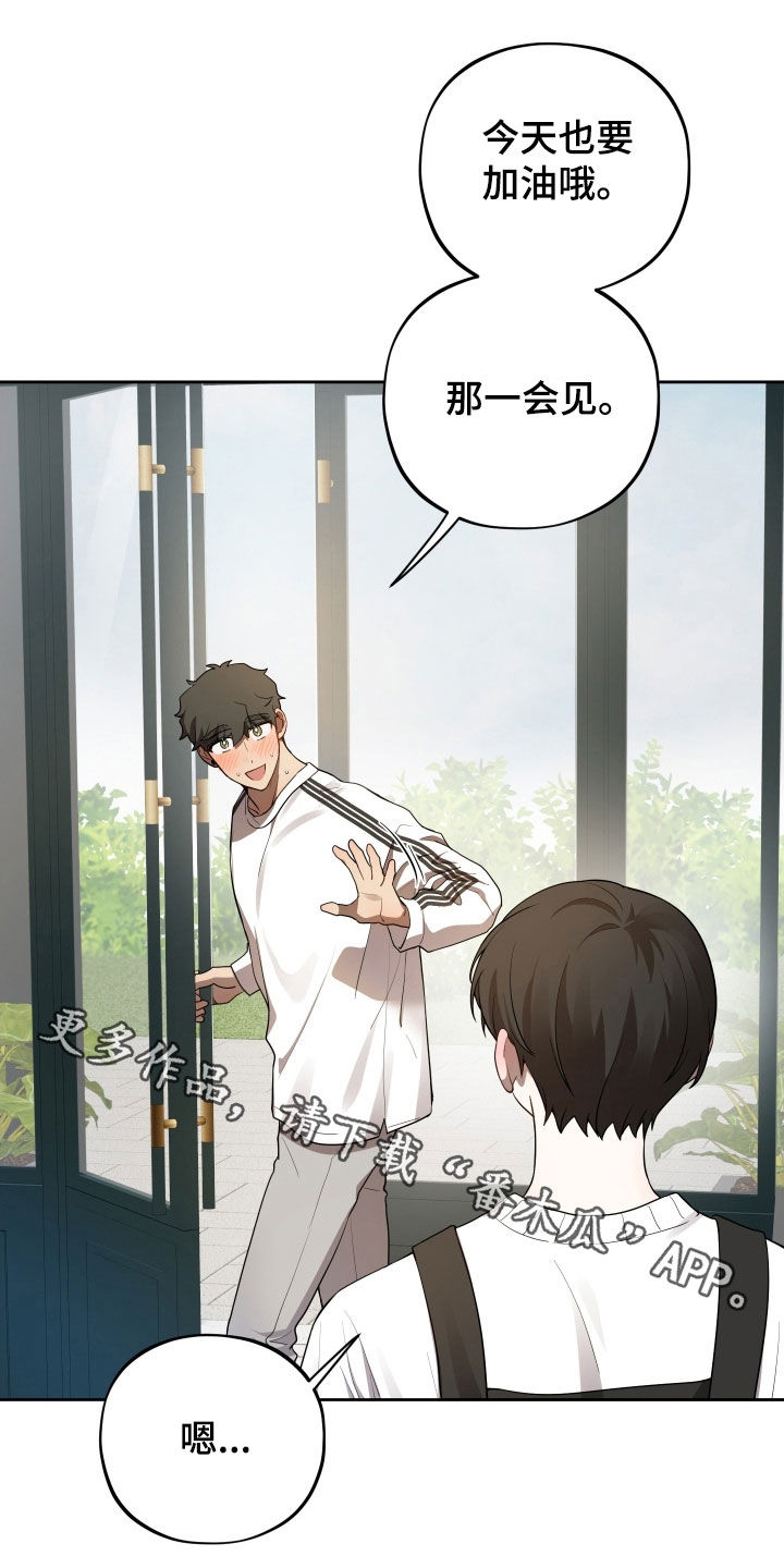 第80话28