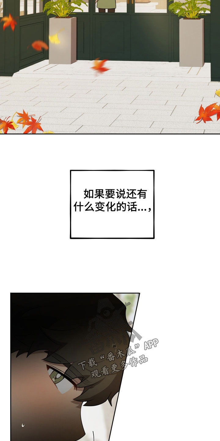 第80话5