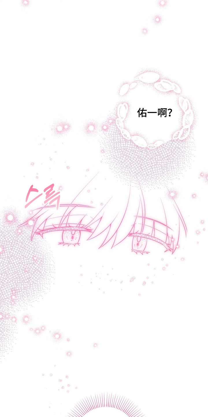 第79话1