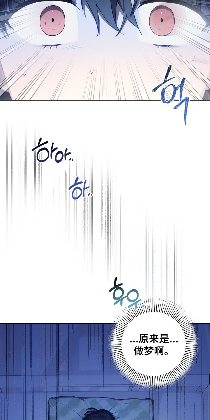 第79话18