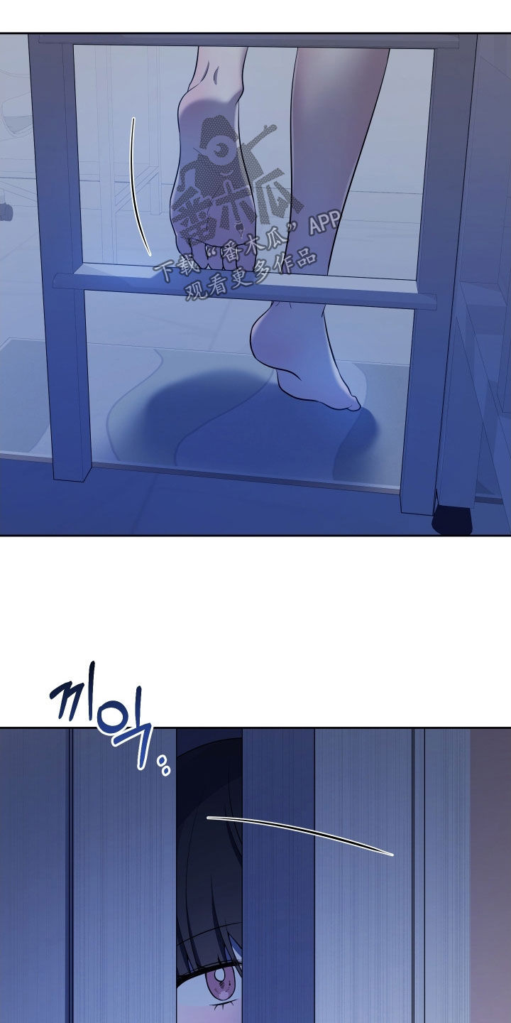 第79话21