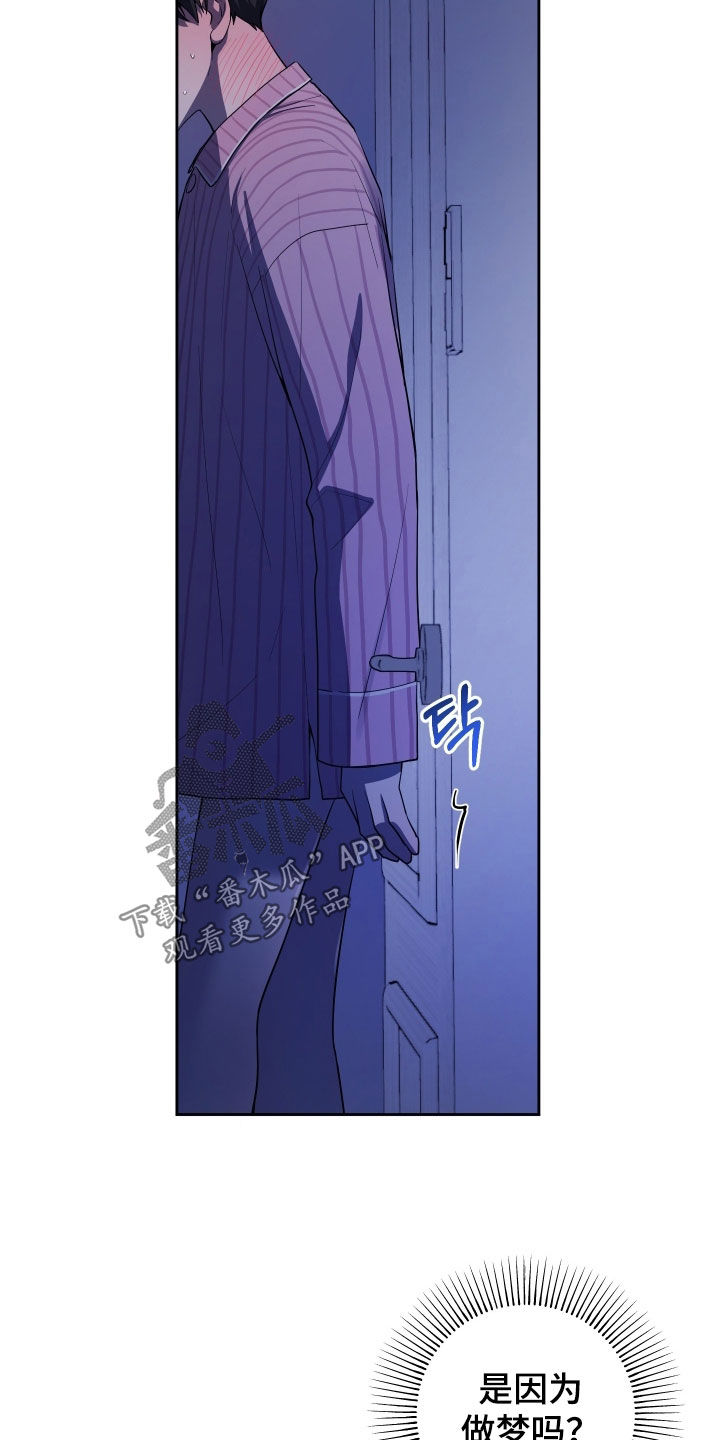 第79话26