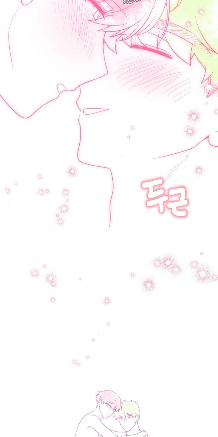 第79话13