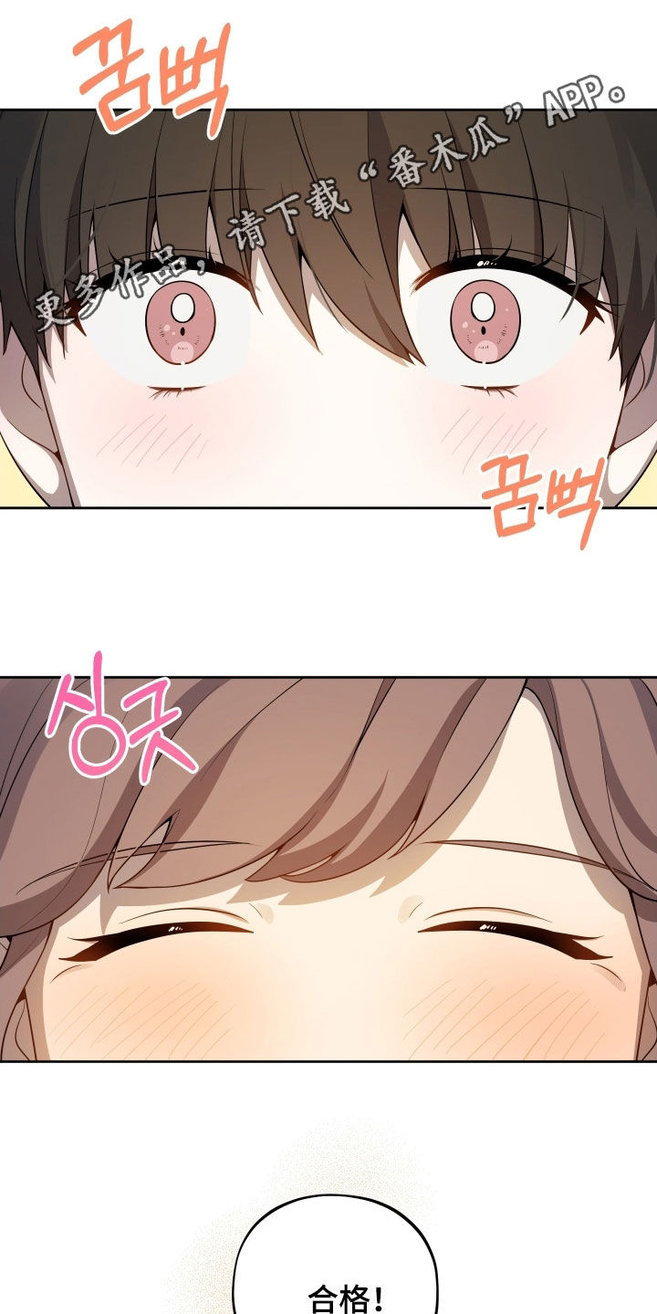第78话0
