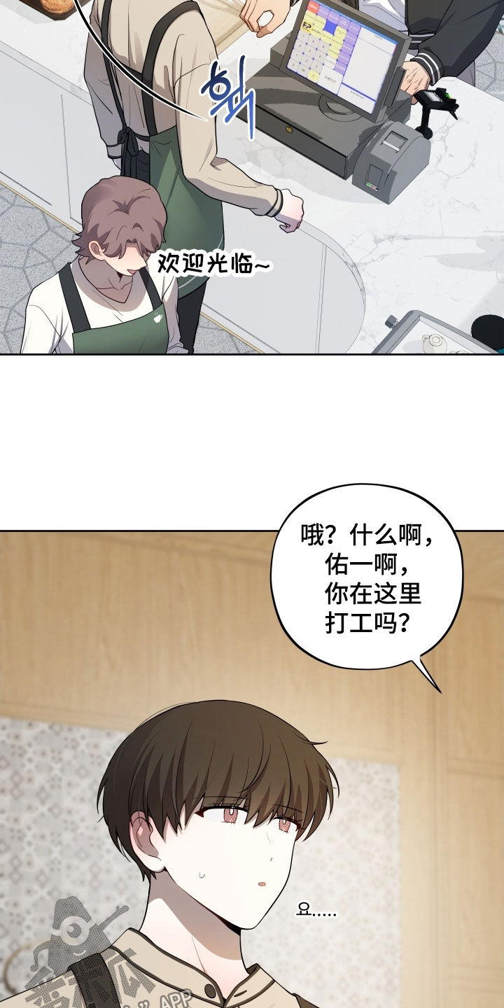 第78话14