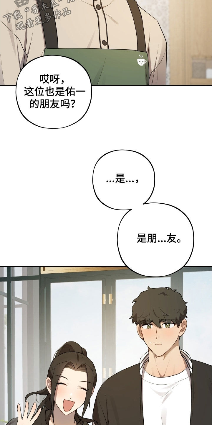 第78话15