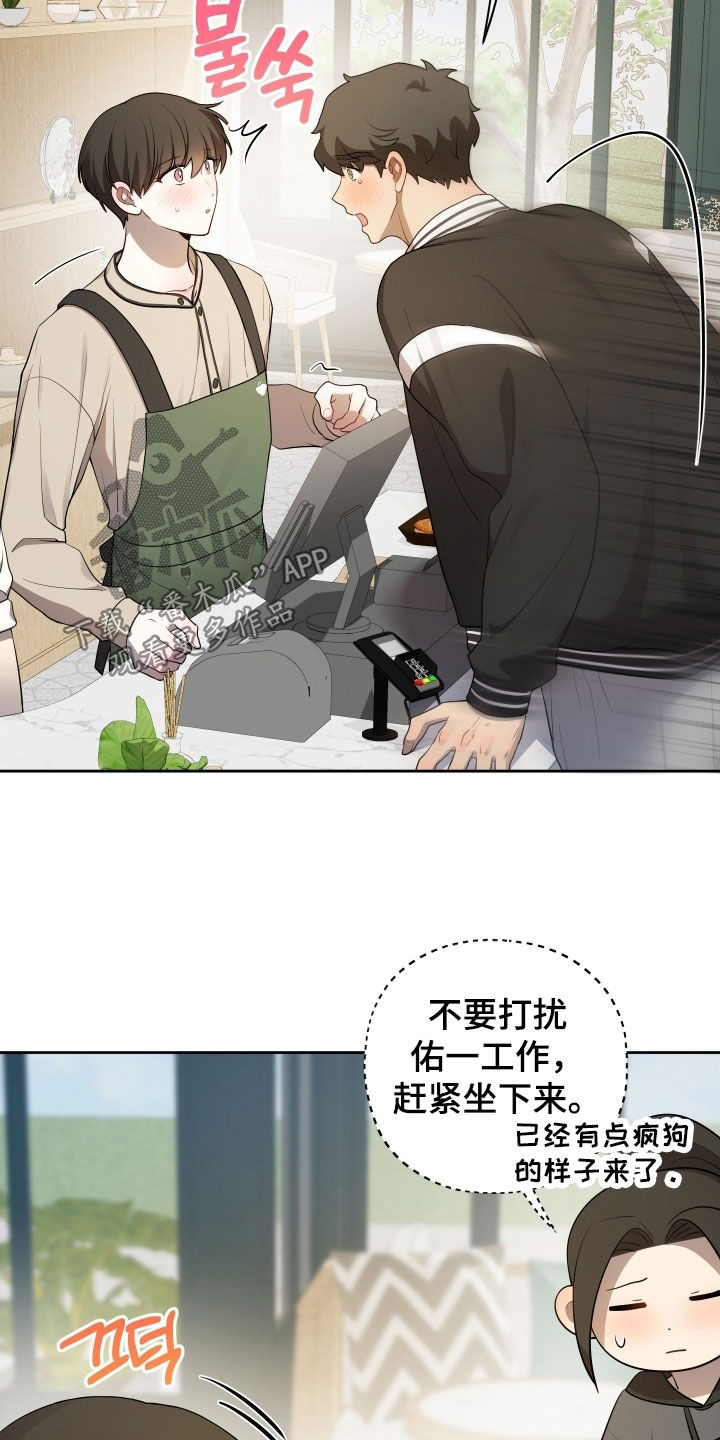 第78话21