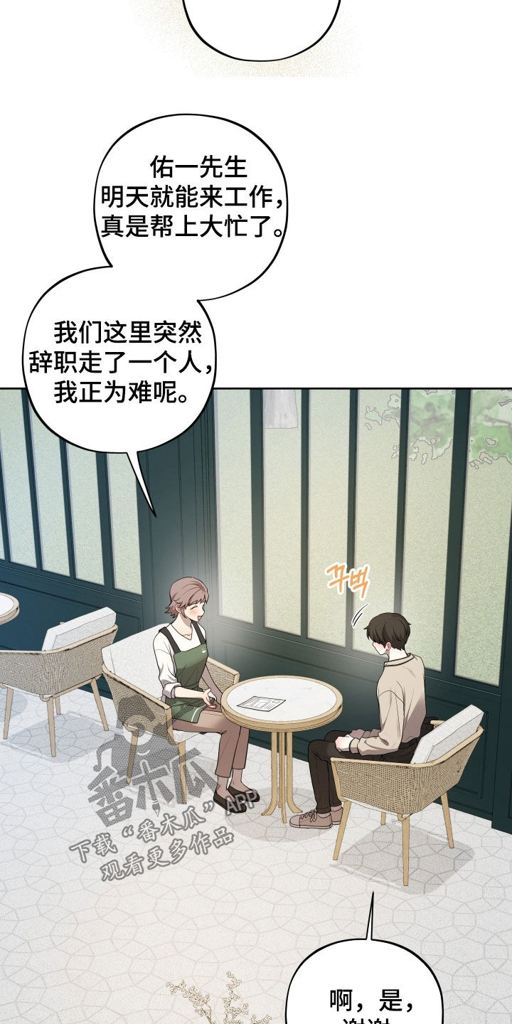 第78话1