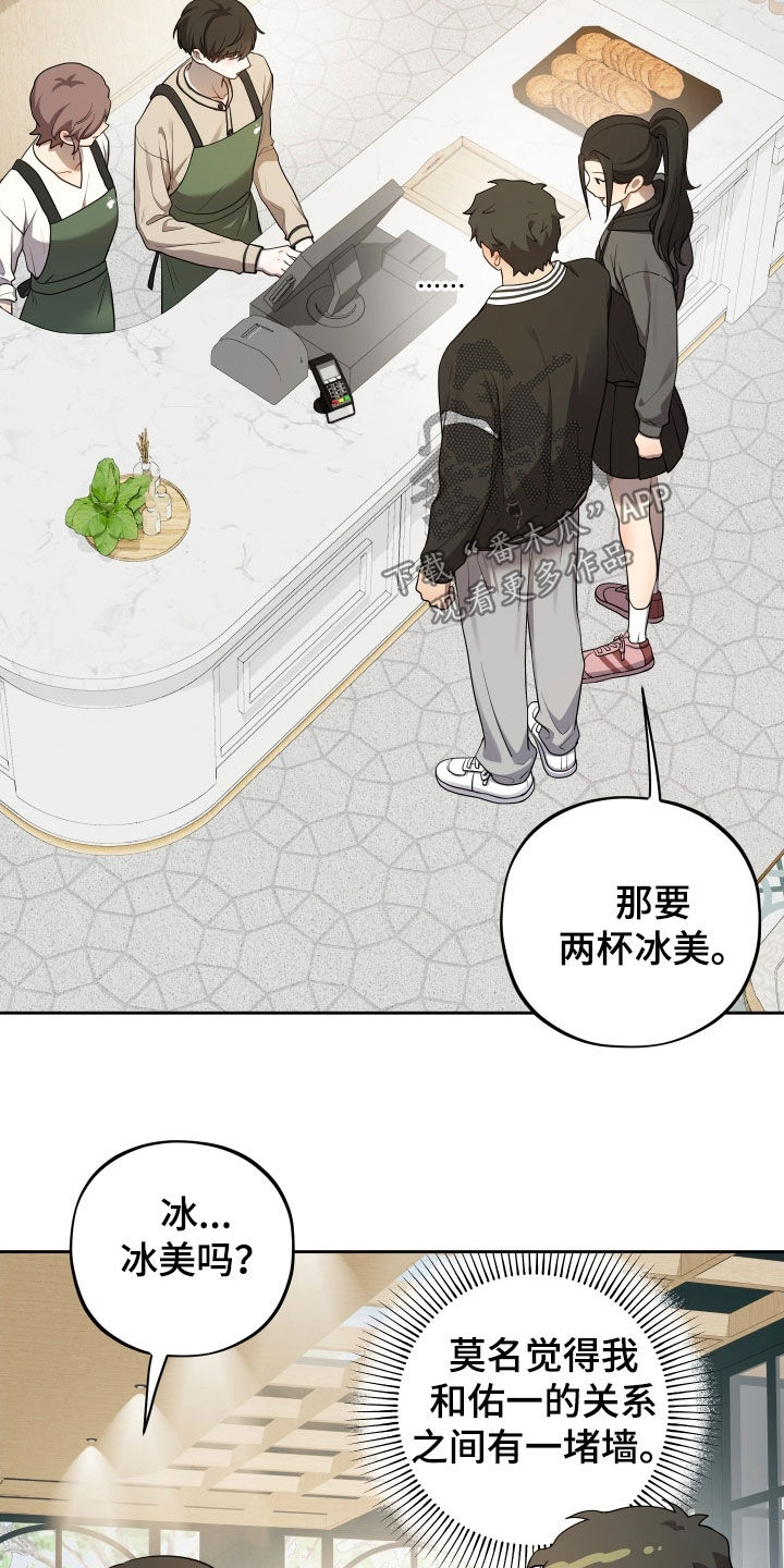 第78话18